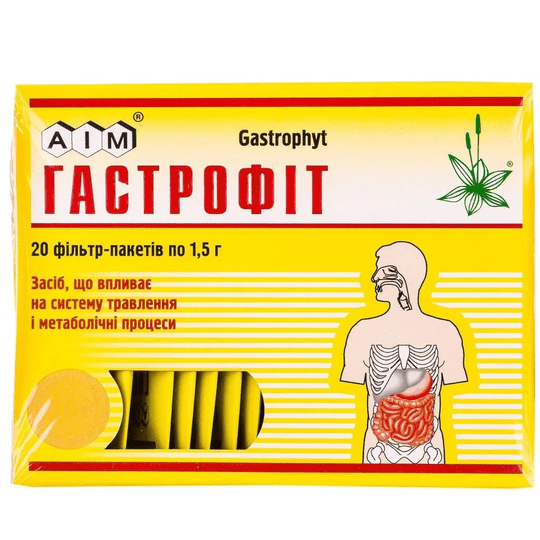 Gastrofit 20 tea bags - TrustMedUSA