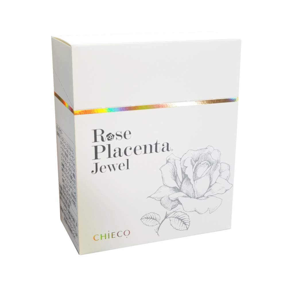 Ginza Tomato Rose Placenta Jewel Jelly Dietary Supplement Made in Japan, 10.5 Ounce (Pack of 1), Yellow / Gold - TrustMedUSA
