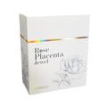 Ginza Tomato Rose Placenta Jewel Jelly Dietary Supplement Made in Japan, 10.5 Ounce (Pack of 1), Yellow / Gold - TrustMedUSA