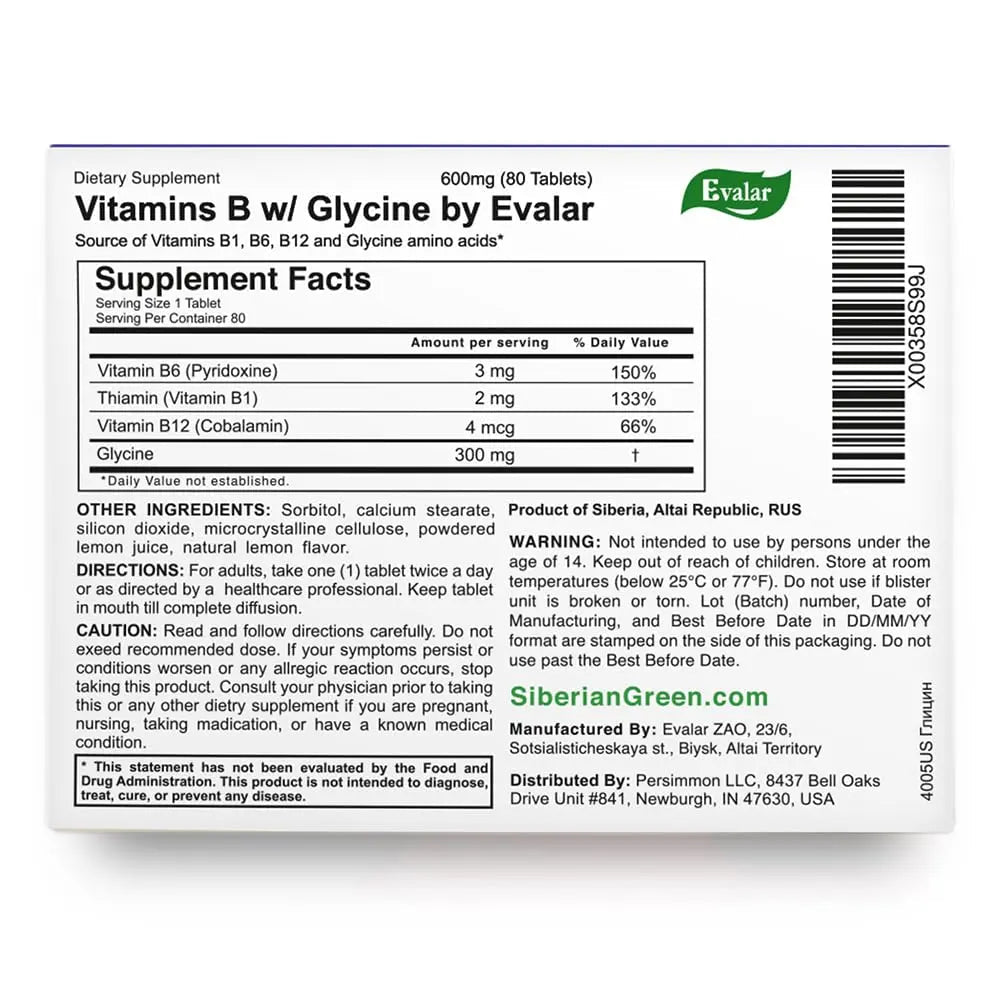 Glycine Forte Evalar 60 Tabs - TrustMedUSA