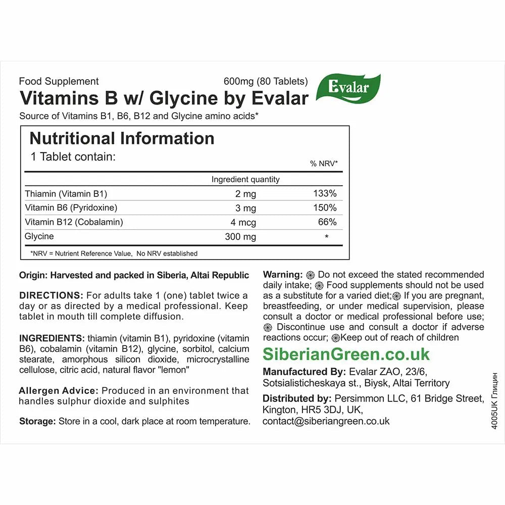 Glycine Forte Evalar 60 Tabs - TrustMedUSA