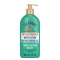 Gold Bond Medicated Extra Strength Body Lotion, Moisturizes, Relieves & Soothes, 14 oz Lotion - Maple Wellness Supplements