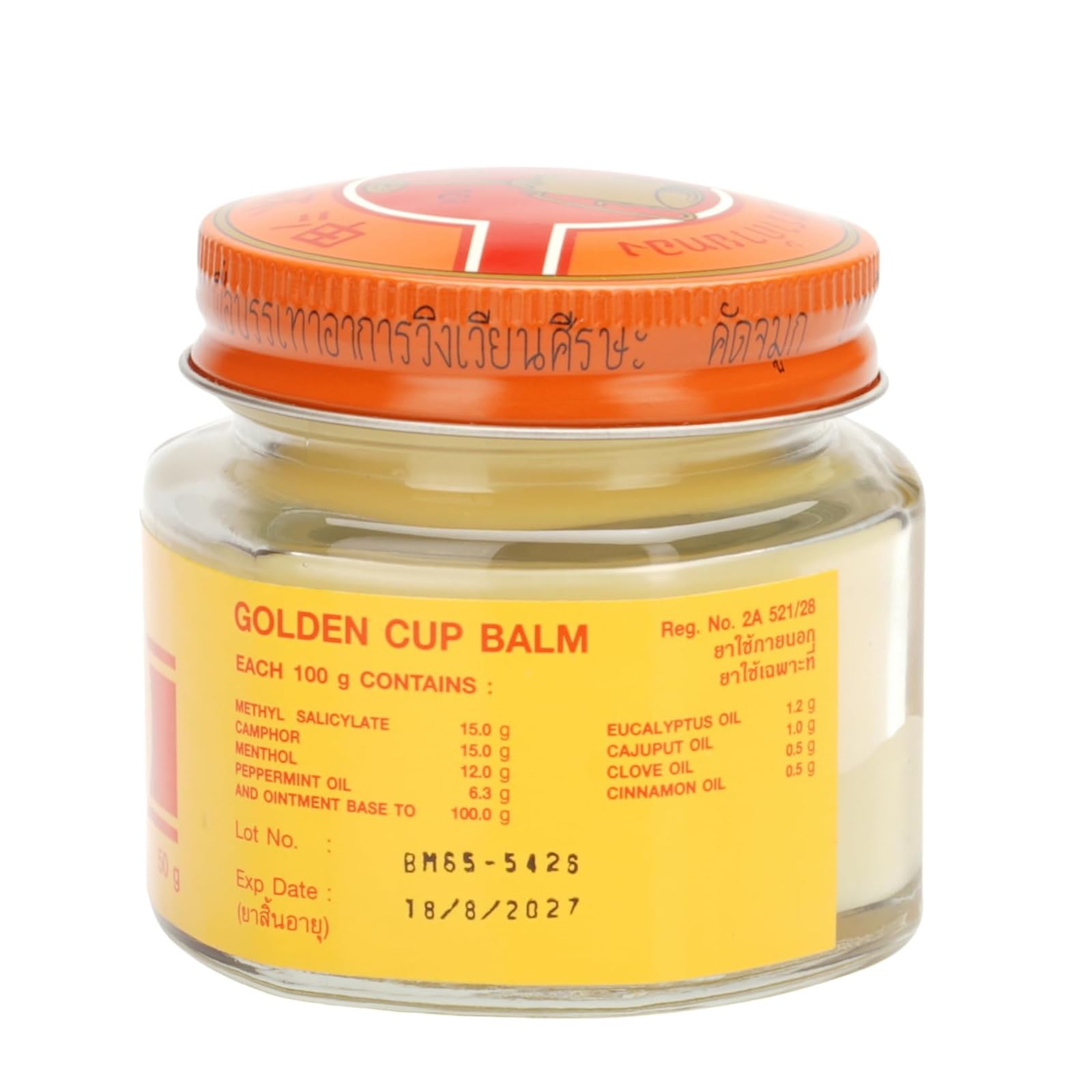 Golden Cup Balm Yellow Herbal Thai Ointment 50g - TrustMedUSA