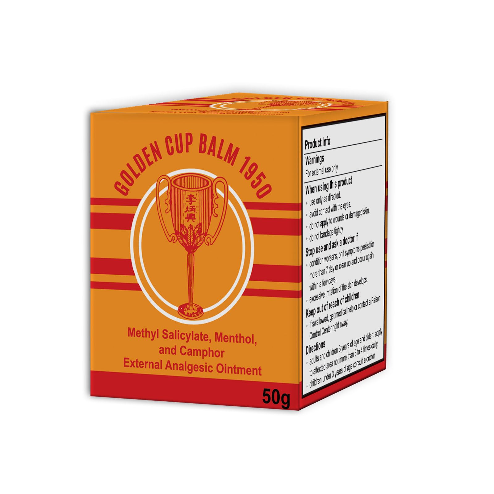 Golden Cup Balm Yellow Herbal Thai Ointment 50g - TrustMedUSA
