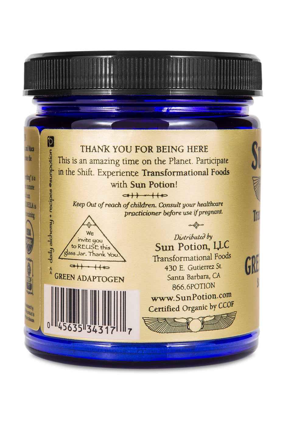 Green Adaptogen Superfood Powder | Organic Maca, Suma Root & Chlorella Blend | Plant Based Adaptogenic Herbal Supplement | Nutrient Rich Greens Powder for Smoothies & Daily Wellness | Non-GMO | 111g - TrustMedUSA