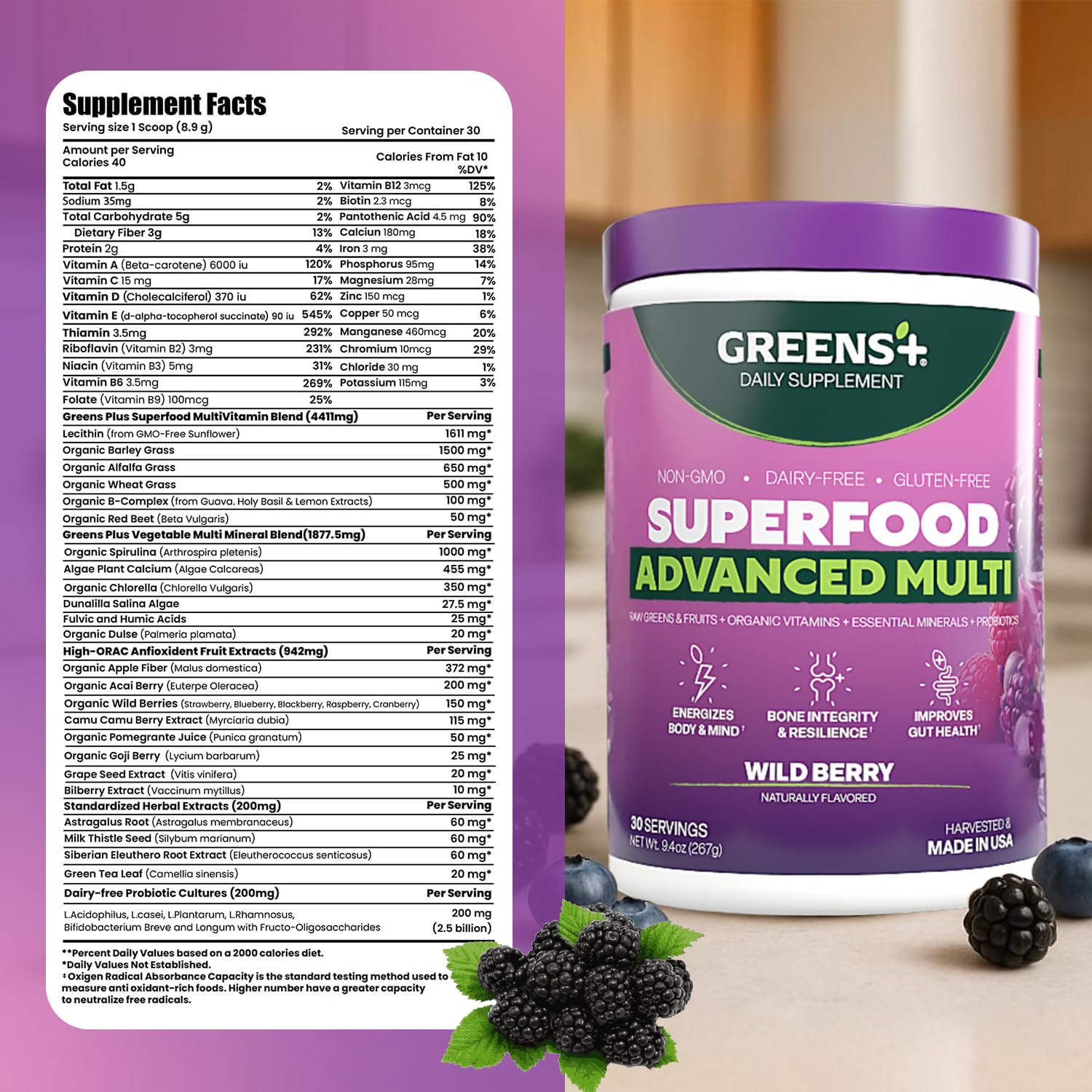 Greens+ Advanced Multi Wild Berry Superfood Powder, Organic Blend, Vegan, Non-GMO, Soy-Free, Dairy-Free, Gluten-Free, Dietary Supplement with Vitamins & Minerals, 9.4 oz - TrustMedUSA