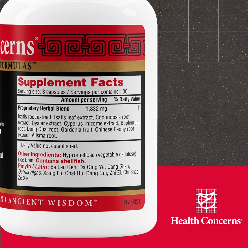 Health Concerns Isatis Cooling – Immune & Inflammation Support – Gut Health, Intestinal Relief, Urinary Tract Cleanse, Heat Clearing & Detox – Chinese Herbal Supplement for Men & Women – 90 Capsules - TrustMedUSA