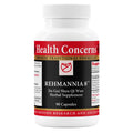 Health Concerns Rehmannia 8 - Kidney Cleanse Detox & Repair Supplement - Back Discomfort & Urinary Tract Health for Women & Men - Traditional Chinese Herbal Formula for Backaches - 90 Capsules - TrustMedUSA