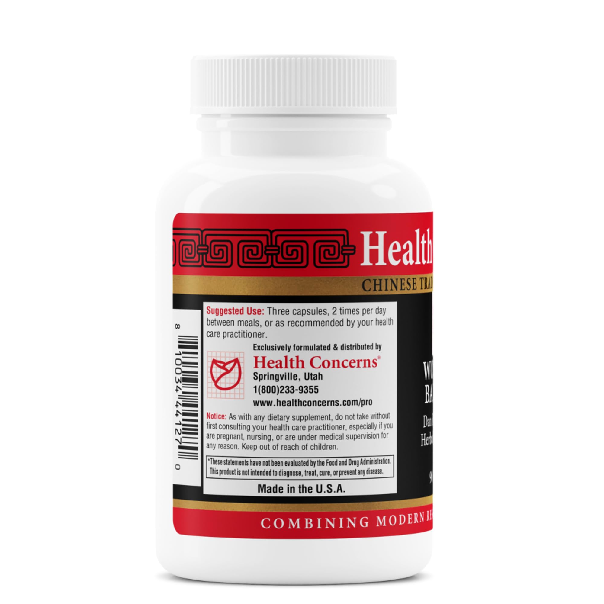 Health Concerns Woman’s Balance – PMS Relief & Hormone Support – Liver Qi & Spleen Health – Herbal Supplement for Women – Dan Zhi Xiao Yao Formula – 270 Capsules - TrustMedUSA