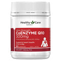 Healthy Care Ultra Strength 300mg Co Enzyme Q10 Capsules, Red, 60 Count | Supports - TrustMedUSA