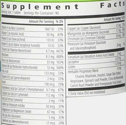 Herbal Life Formula 2 Multivitamin complex, 90 tablets - TrustMedUSA