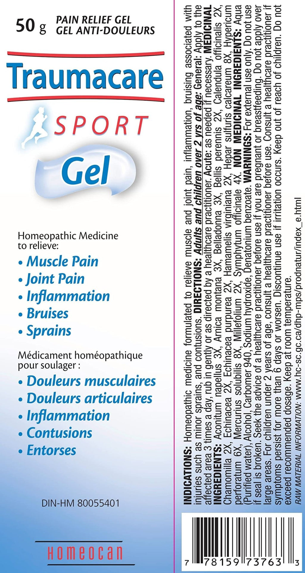 HOMEOCAN Topical Sports Gel, 50 GR - TrustMedUSA