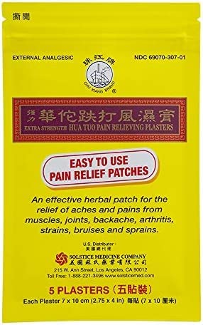Hua Tuo Pain Relieving Plasters (Extra Strength) - TrustMedUSA