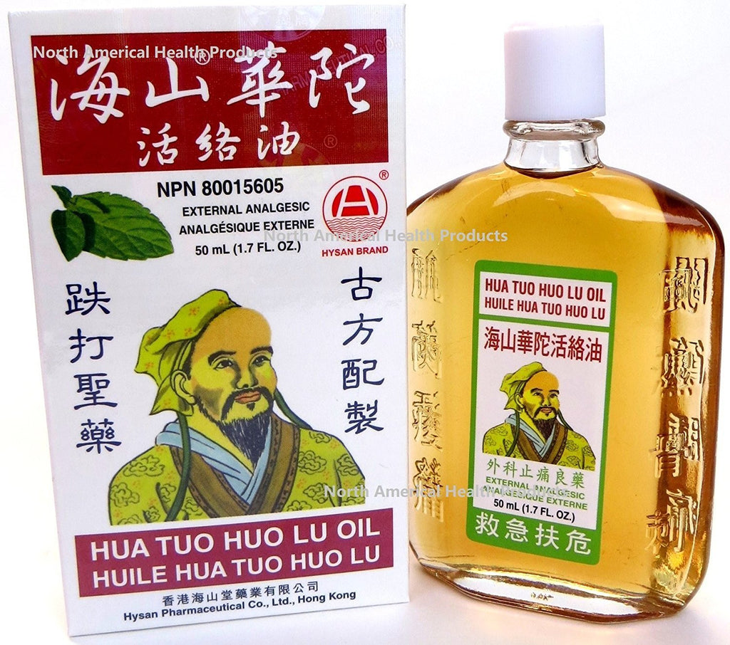 Hysan Hua Tuo Huo Lu Oil (12 bottles) - TrustMedUSA