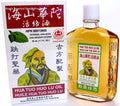 Hysan Hua Tuo Huo Lu Oil (12 bottles) - TrustMedUSA
