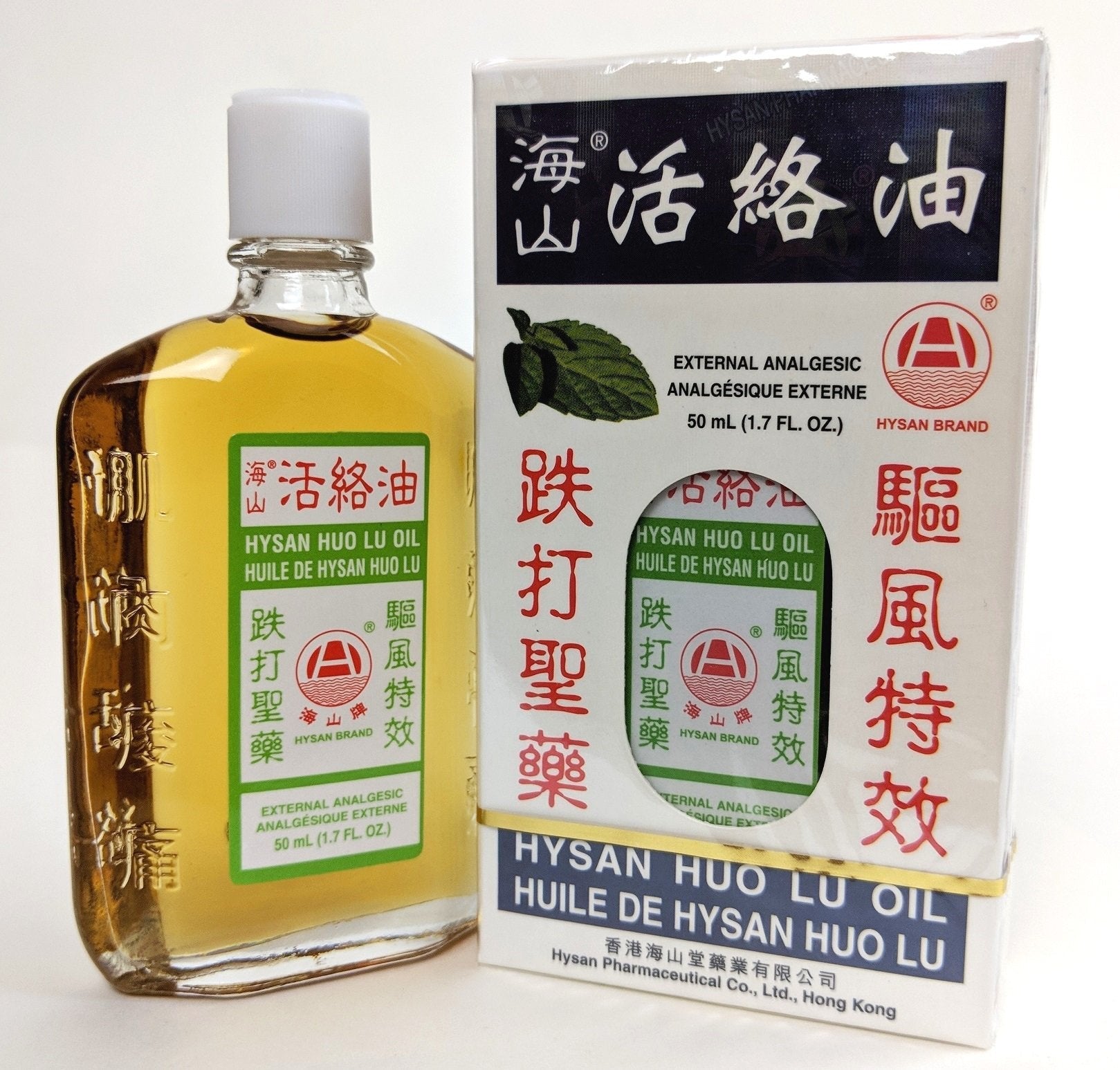 Hysan Hua Tuo Huo Lu Oil (12 bottles) - TrustMedUSA