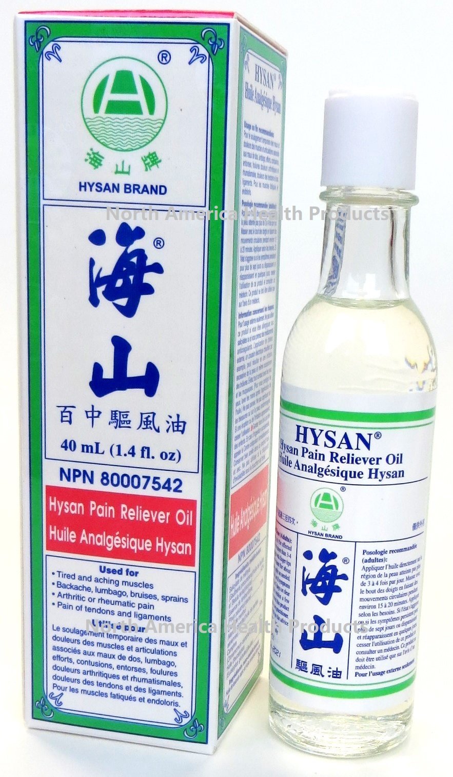 Hysan Pain Reliever Oil Y - TrustMedUSA