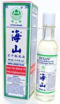 Hysan Pain Reliever Oil Y - TrustMedUSA