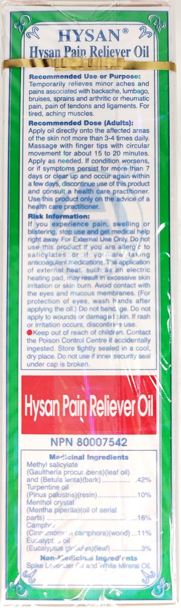 Hysan Pain Reliever Oil Y - TrustMedUSA