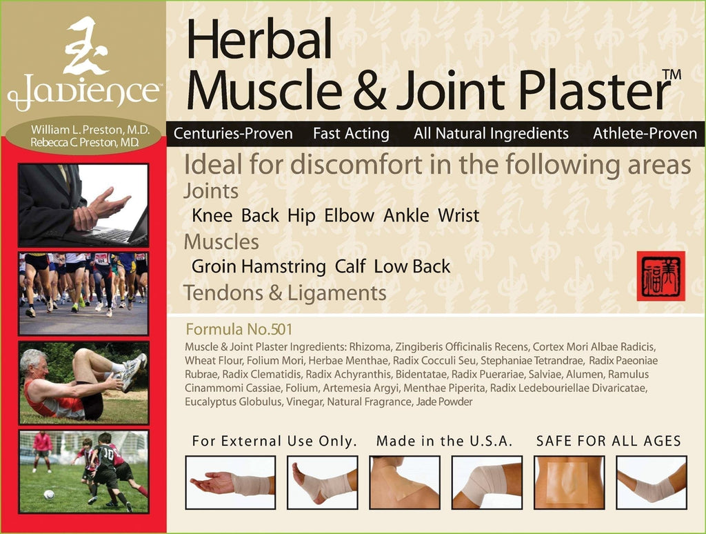 Injury Pain Relief Kit: Deep Muscle Pull Recovery, Joint Support, Sciatic Nerve | Dit Da Jow Athletic Topical Analgesic Formulas for Neck, Shoulders, Arms, Back, HIPS, Knees & Ankles by Jadience - TrustMedUSA