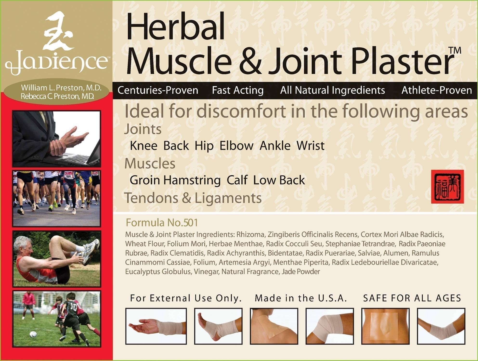 Injury Pain Relief Kit: Deep Muscle Pull Recovery, Joint Support, Sciatic Nerve | Dit Da Jow Athletic Topical Analgesic Formulas for Neck, Shoulders, Arms, Back, HIPS, Knees & Ankles by Jadience - TrustMedUSA
