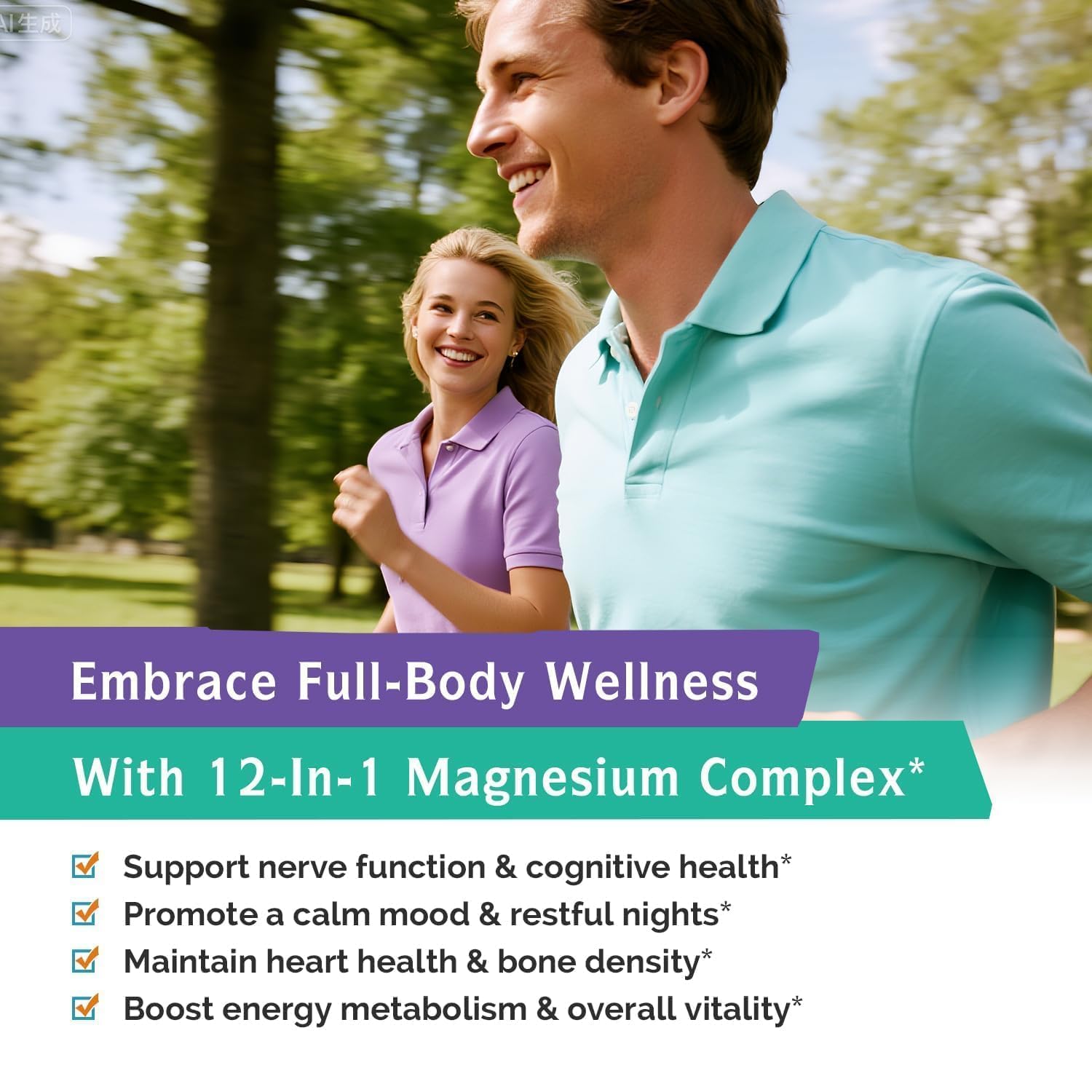 Innate Vitality 12-in-1 Magnesium Complex, 500 mg Elemental Mag, with Magnesium Glycinate Malate Taurate Aspartate & More, - TrustMedUSA