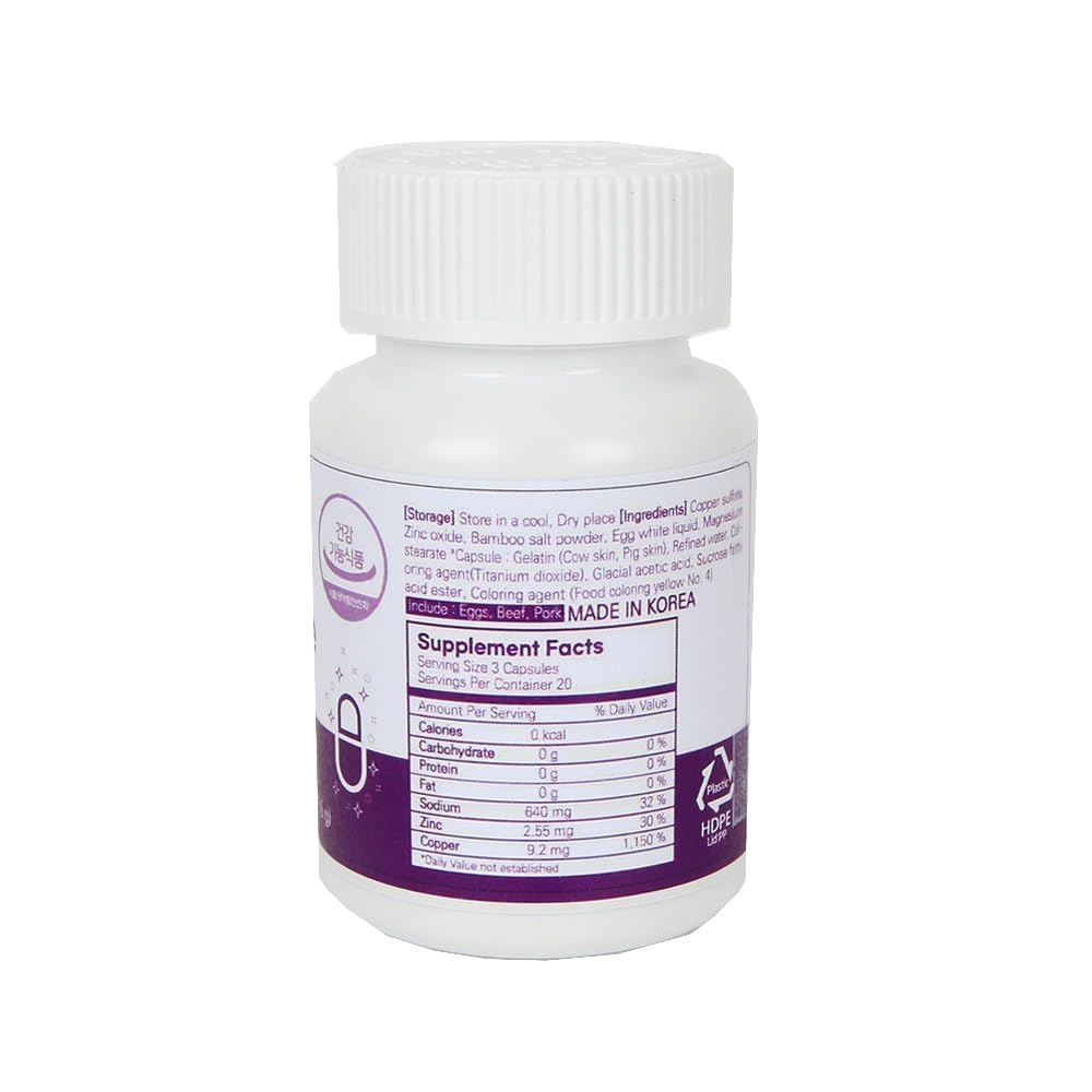 INSANORIGINS Miracle Capsule Immune Defense Support Supplement 18g (600mg - 30 Capsules) [Starter Pack] - TrustMedUSA