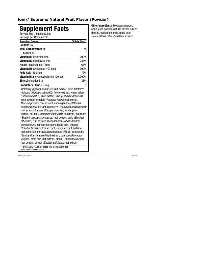 Isagenix 30 Day Cleansing and Fat Burning System - Vanilla and Chocolate - TrustMedUSA