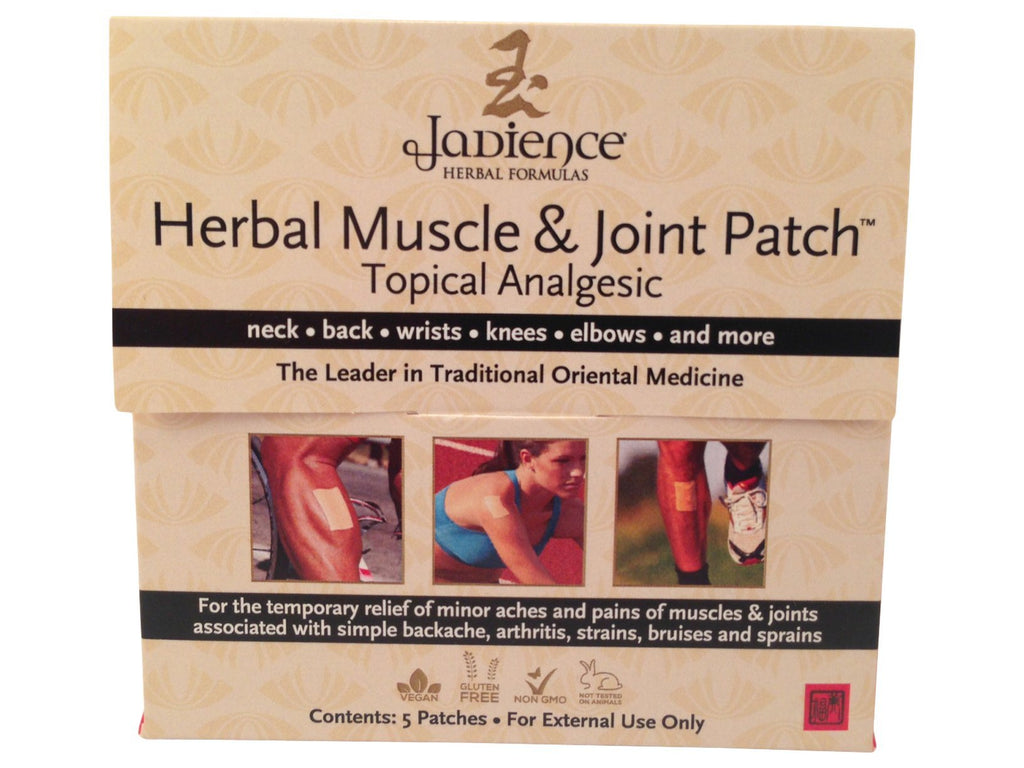 Jadience Severe Pain Relief Kit: Penetrates Deep for Muscle Pull Recovery, Joint Support & Sciatic Nerve| Dit Da Jow Topical Analgesic for Back, Neck, Shoulders, Hips, Knees, Ankles, Elbows & Wrists - TrustMedUSA