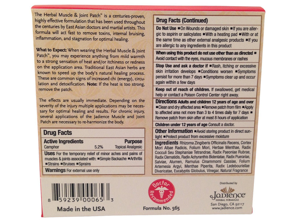 Jadience Severe Pain Relief Kit: Penetrates Deep for Muscle Pull Recovery, Joint Support & Sciatic Nerve| Dit Da Jow Topical Analgesic for Back, Neck, Shoulders, Hips, Knees, Ankles, Elbows & Wrists - TrustMedUSA