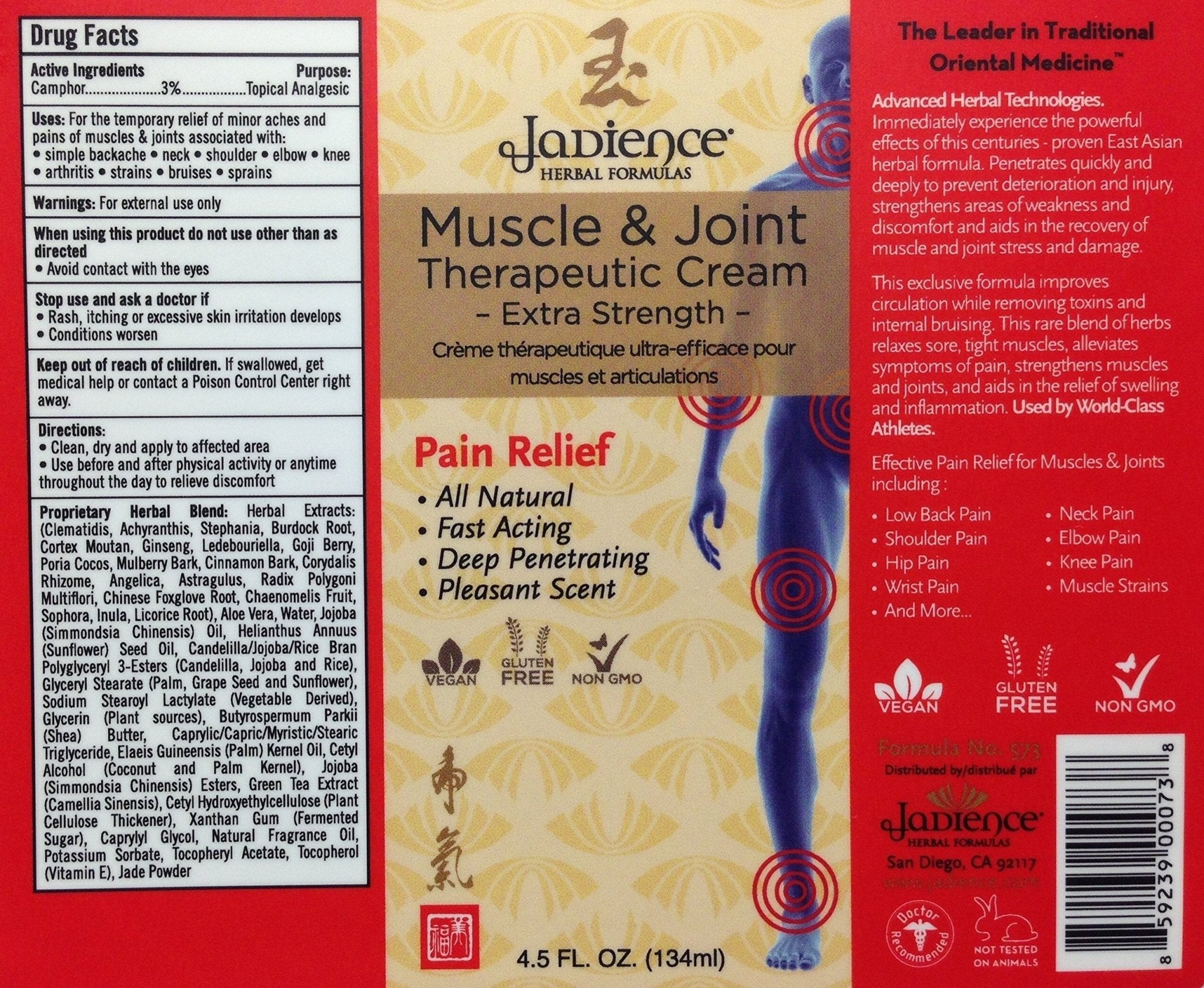 Jadience Severe Pain Relief Kit: Penetrates Deep for Muscle Pull Recovery, Joint Support & Sciatic Nerve| Dit Da Jow Topical Analgesic for Back, Neck, Shoulders, Hips, Knees, Ankles, Elbows & Wrists - TrustMedUSA