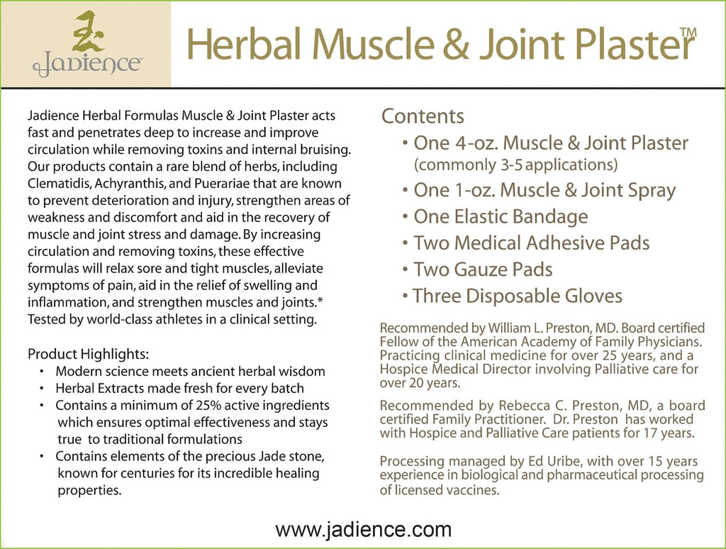 Jadience Severe Pain Relief Kit: Penetrates Deep for Muscle Pull Recovery, Joint Support & Sciatic Nerve| Dit Da Jow Topical Analgesic for Back, Neck, Shoulders, Hips, Knees, Ankles, Elbows & Wrists - TrustMedUSA