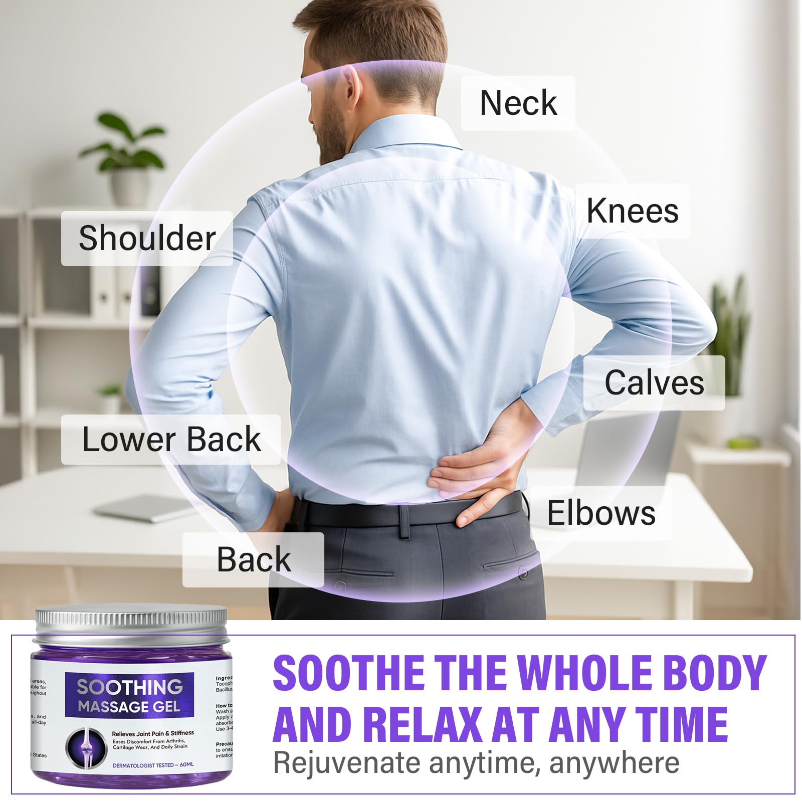 Joint Purple Gel, Fast-Absorbing Soothing Relief Massage Gel with Natural Extracts, Support Muscle, Joint, Shoulder, Knee, Back, Lumbar & Muscle Stiffness - TrustMedUSA