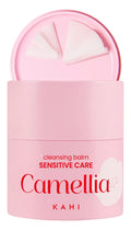 KAHI Cleansing Balm Sensitive Care Camellia - Gentle Makeup Remover Balm with Camellia Seed Oil & Vitamin E - Korean Skincare with Only 10 Ingredients 1.69 oz - TrustMedUSA