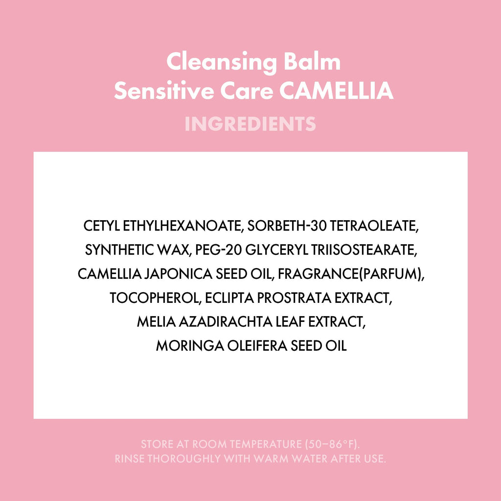 KAHI Cleansing Balm Sensitive Care Camellia - Gentle Makeup Remover Balm with Camellia Seed Oil & Vitamin E - Korean Skincare with Only 10 Ingredients 1.69 oz - TrustMedUSA