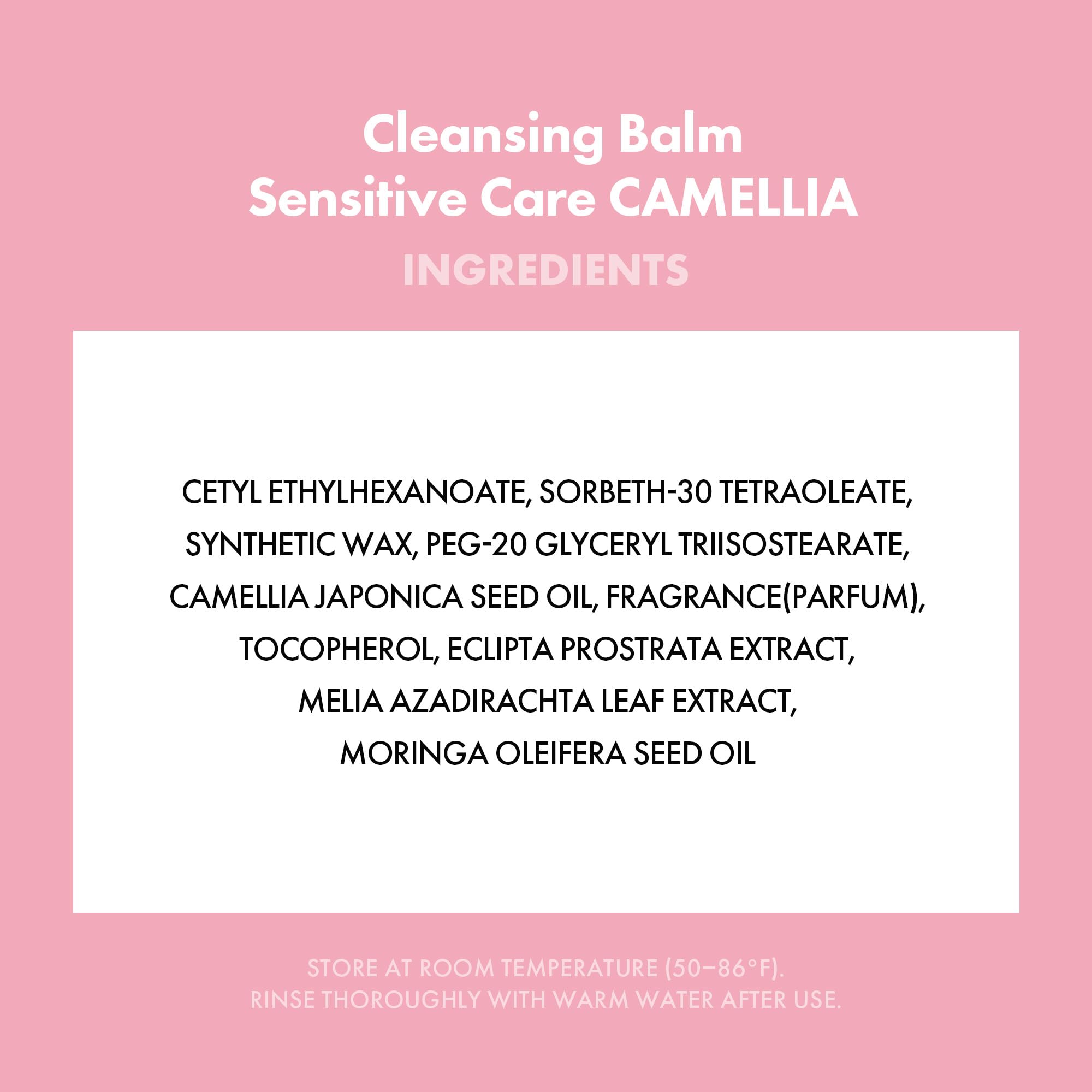 KAHI Cleansing Balm Sensitive Care Camellia - Gentle Makeup Remover Balm with Camellia Seed Oil & Vitamin E - Korean Skincare with Only 10 Ingredients 1.69 oz - TrustMedUSA