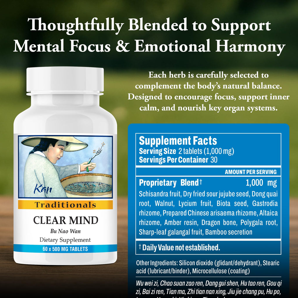 Kan Herbs Company Clear Mind Formula – Traditional Chinese Herbal Blend for Cognitive Clarity and Spirit Support, Nourishes Heart Yin and Blood, Calms Shen, Herbal Supplement, 60 Tablets - TrustMedUSA