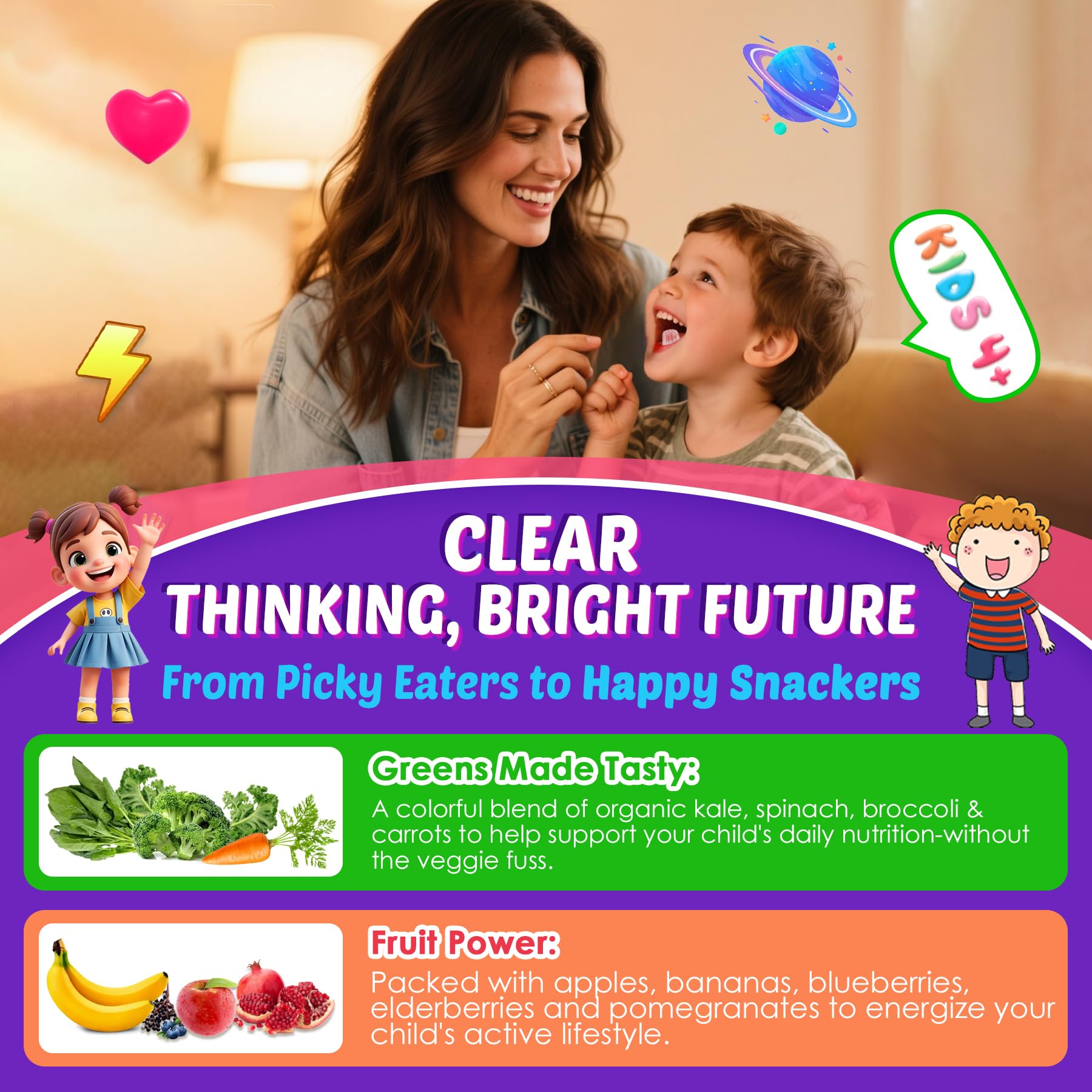 Kids Brain Gummies with Lion's Mane Mushroom, Methyl B6, B9, B12, Supper Greens, Lutein, Brain Booster Supplement for Focus & Attention, Cognitive Function, Vision & Energy, Sugar Free, Vegan 2 Pack - TrustMedUSA