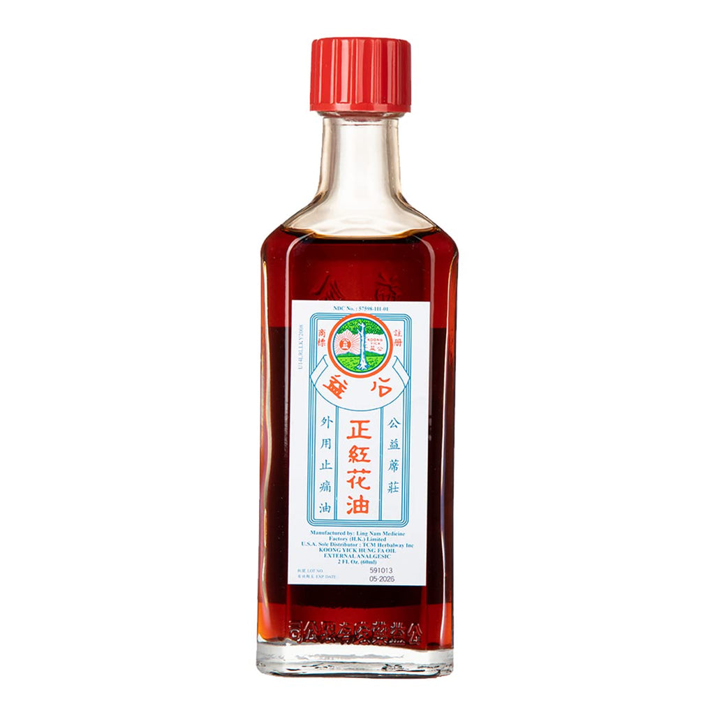 Koong Yick Hung FA Red Flower External Analgesic Oil, Simple Backache Arthritis Strains Bruises Sprain, Authentic US Import (One Pack) - TrustMedUSA