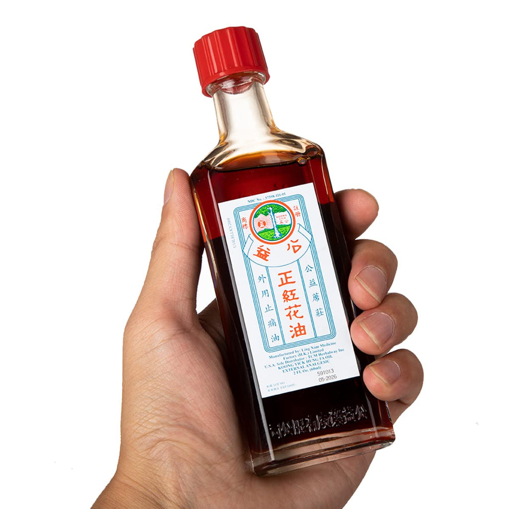 Koong Yick Hung FA Red Flower External Analgesic Oil, Simple Backache Arthritis Strains Bruises Sprain, Authentic US Import (One Pack) - TrustMedUSA