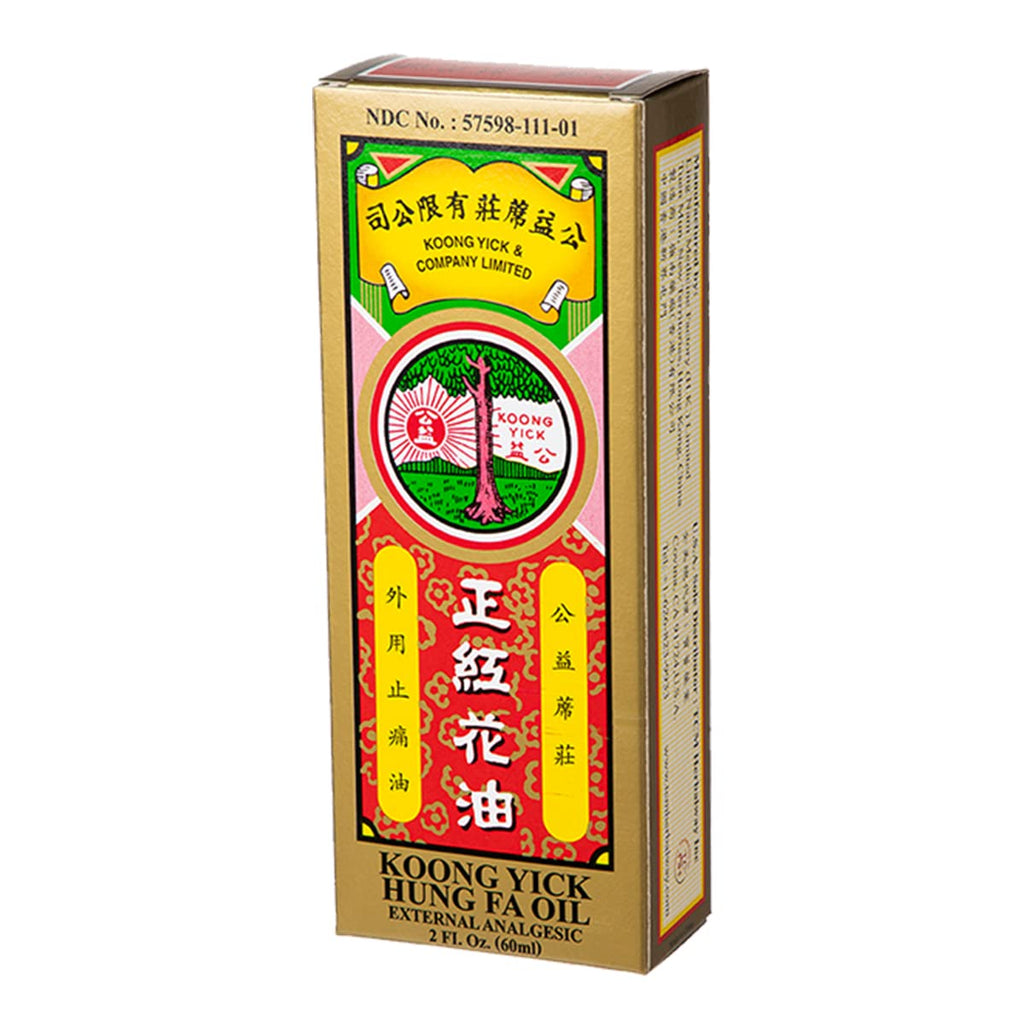 Koong Yick Hung FA Red Flower External Analgesic Oil, Simple Backache Arthritis Strains Bruises Sprain, Authentic US Import (One Pack) - TrustMedUSA