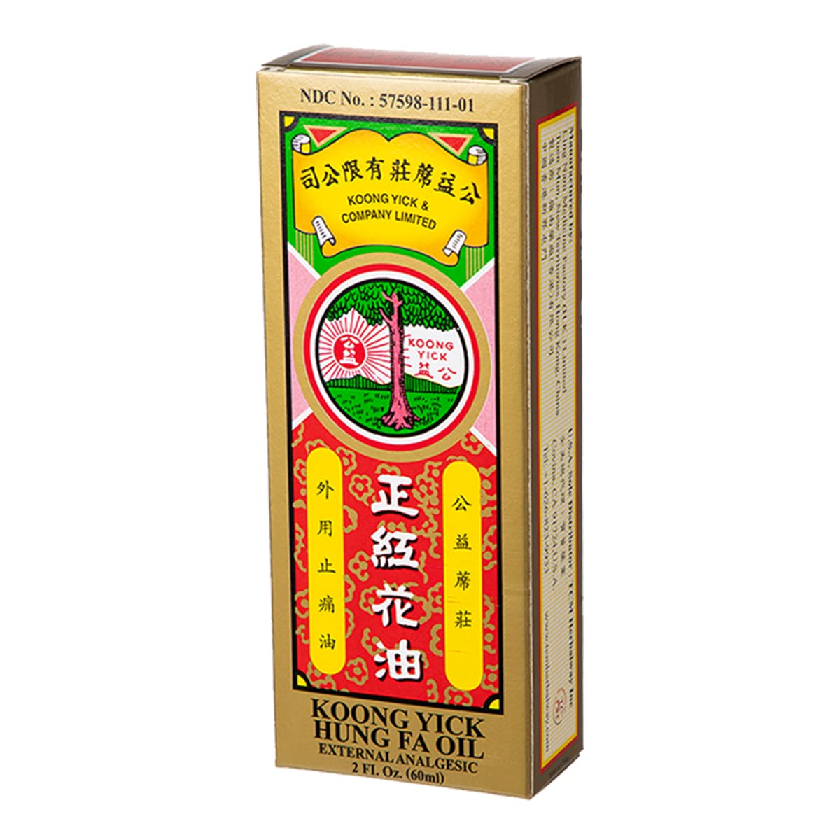 Koong Yick Hung FA Red Flower External Analgesic Oil, Simple Backache Arthritis Strains Bruises Sprain, Authentic US Import (One Pack) - TrustMedUSA