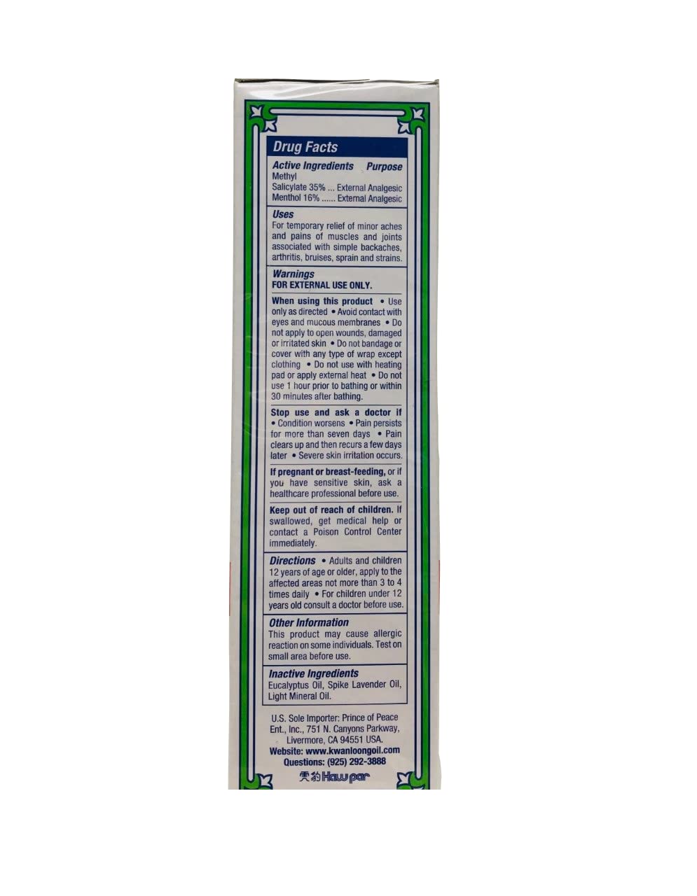 Kwan Loong Oil Pain Relief - Family Size 57ml - TrustMedUSA