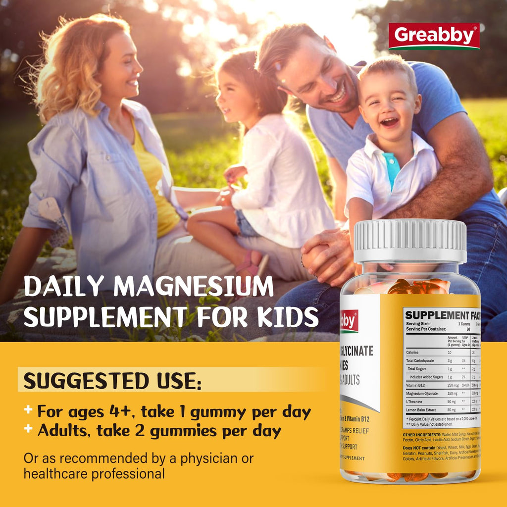 Magnesium Glycinate Gummies for Kids & Adults - Magnesium Glycinate 300mg Chewable Supplement - Promotes Sleep, Muscle, Relaxation (60Count) - TrustMedUSA