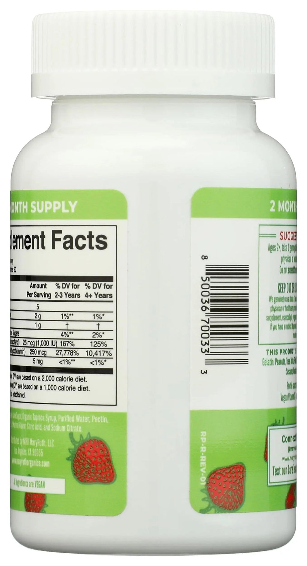 Mary Ruth's Vitamin D3 & B12 Gummies, 60 CT - TrustMedUSA