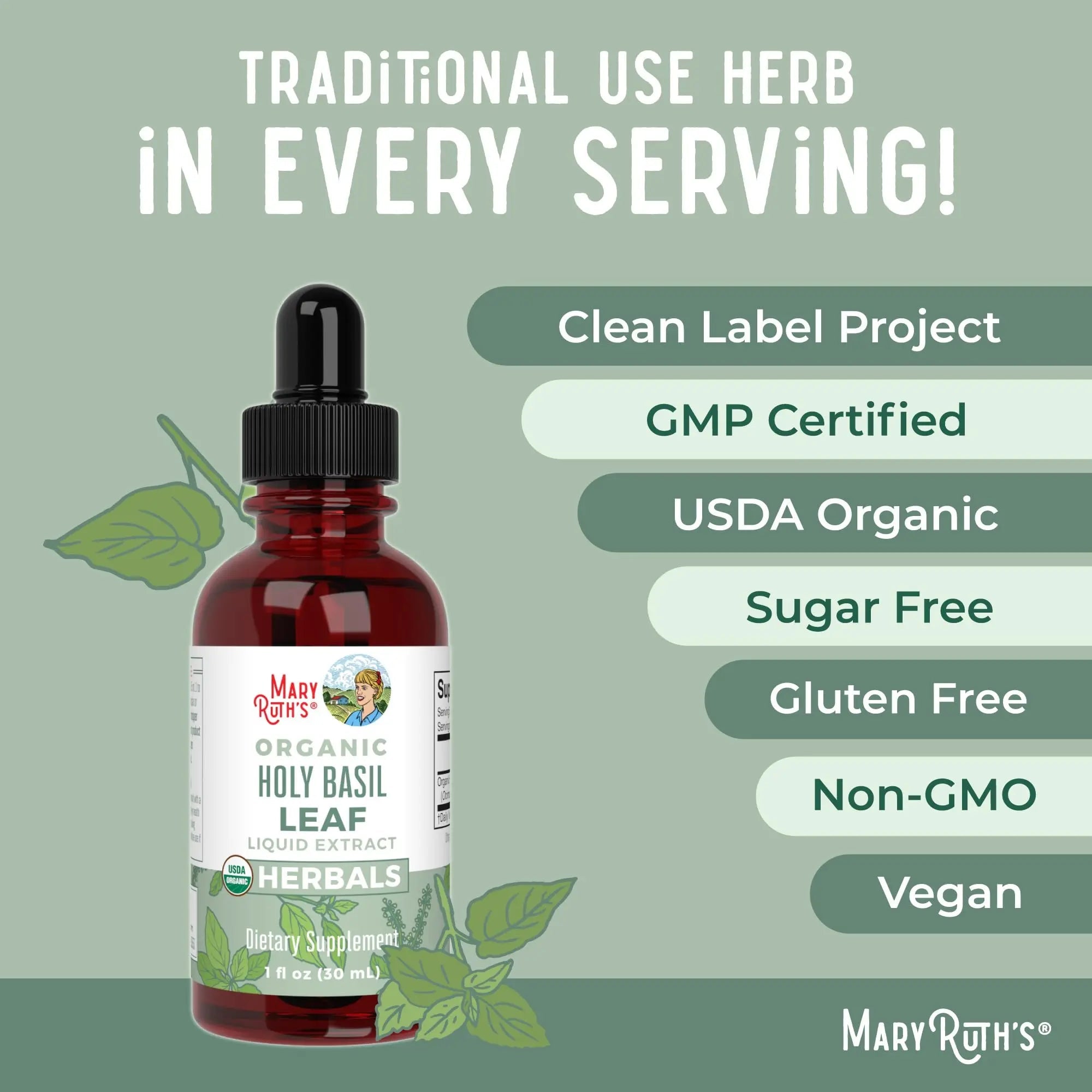 MaryRuth Organics Holy Basil Sugar Free | Tulsi Holy Basil Herbal Liquid Drops | Antioxidant | Cognitive Function | Digestive Support | Energy Levels | Vegan | Non-GMO | 1 Fl Oz - TrustMedUSA