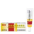 Mayinglong Musk Hemorrhoids Ointment - (20 Grams) Maximum Strength Formula for Hemorrhoidal Fast Relief, Soothes Itching, Burning & Discomfort - Fast-Acting Relief (0.71 oz Tube) - TrustMedUSA