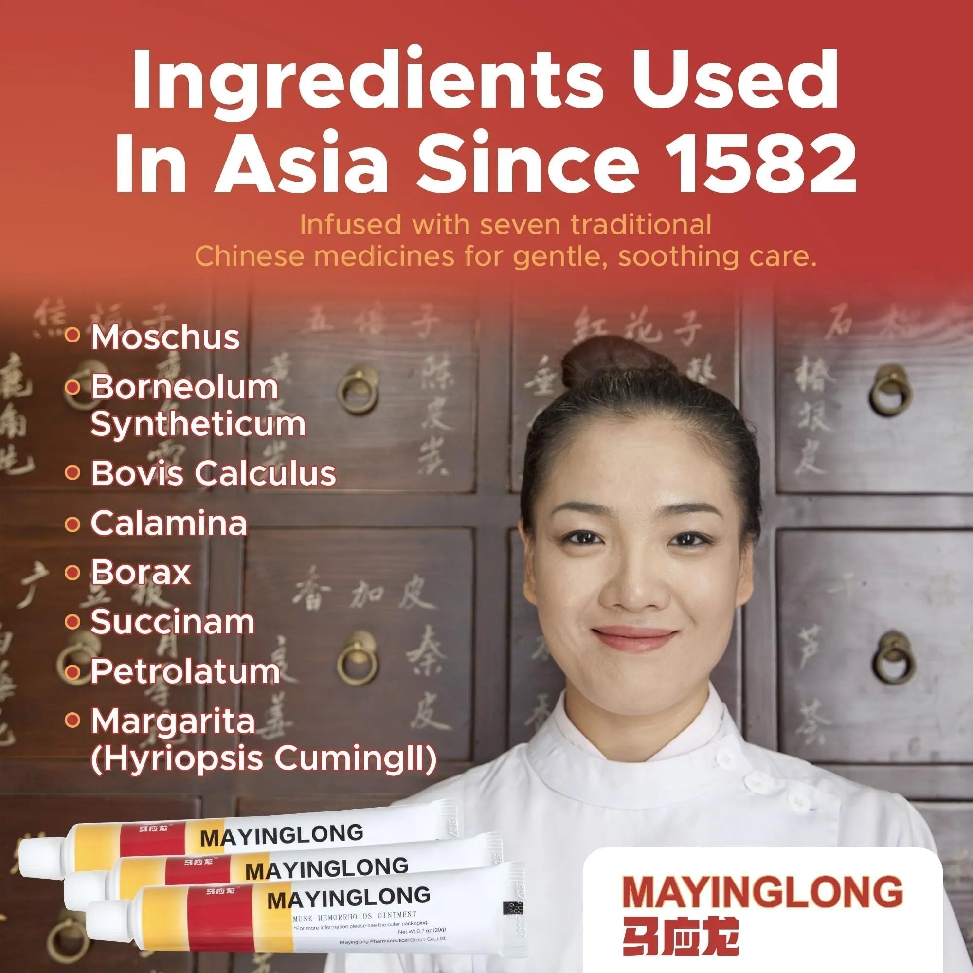 Mayinglong Musk Hemorrhoids Ointment (3 x 10g Tubes), 30g - Maximum Strength Formula for Hemorrhoidal Fast Relief, Soothes Itching, Burning & Discomfort - Fast-Acting Treatment to Shrink Swelling - TrustMedUSA