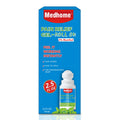 Medhome Pain Relief Roll On, Travel Size Pain Reliever, for Knee, Neck, Hip, Joint, Shoulder, Arthritis Pain Reliever, Fast Acting & Long Lasting Formula, Roll On Menthol Gel 2.5 oz (Pack of 1) - TrustMedUSA