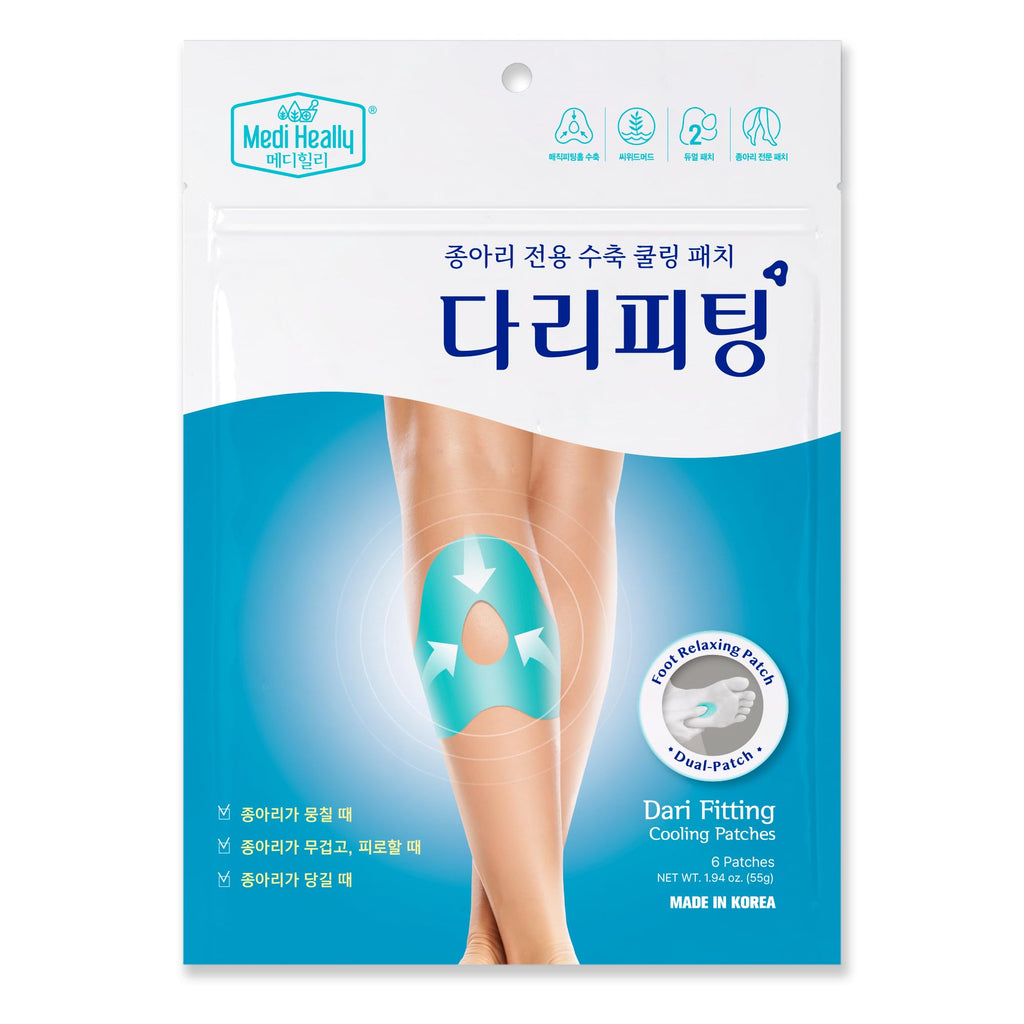 MEDI HEALLY Dari Fitting Patches- Elastic Massage Taping, Cooling Relaxation, Foot & Sole Care (6+6mini Sheets) - TrustMedUSA